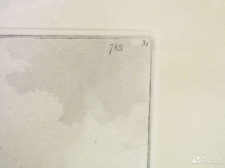 Гравюра Д. Б. Пиранези «Руины Колизея». В раме