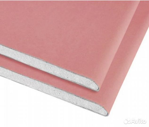 Гипсокартон огнестойкий