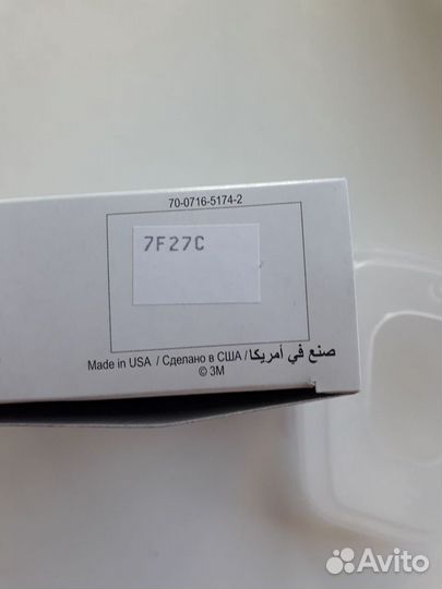 Держатель 501 предфильтров 3М 5911