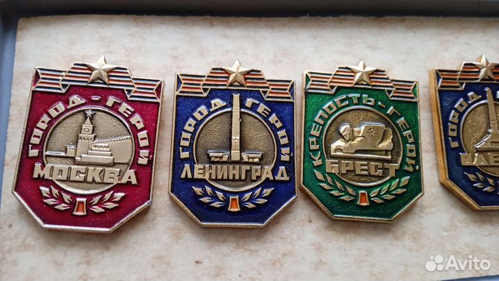 Значки СССР