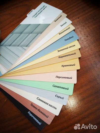 Виниловый сайдинг 3,0м