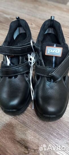 Ботинки мужские