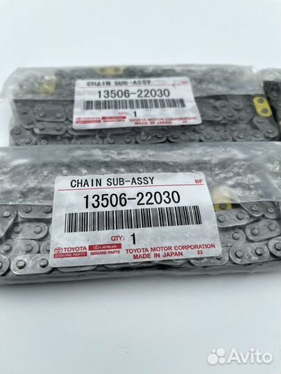 Цепь грм Тойота Лексус 13506-22030