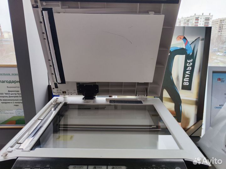 Мфу Canon mf 4550d