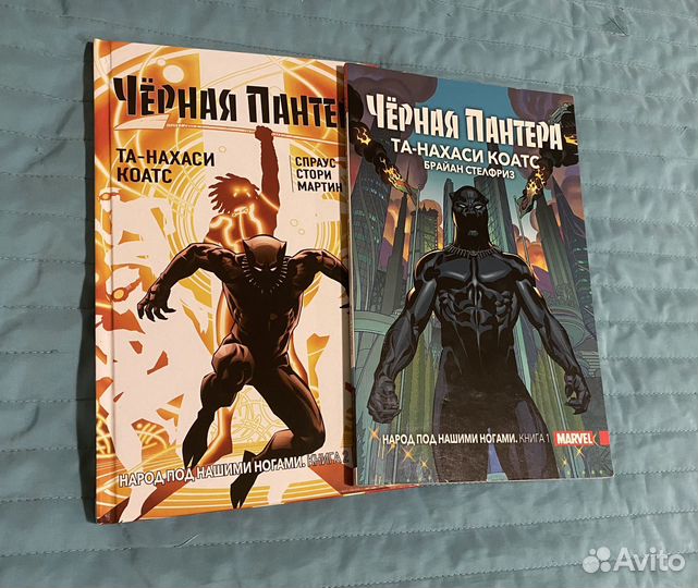 Комиксы Марвел и DC