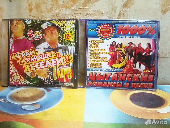 Музыка на CD-MP 3