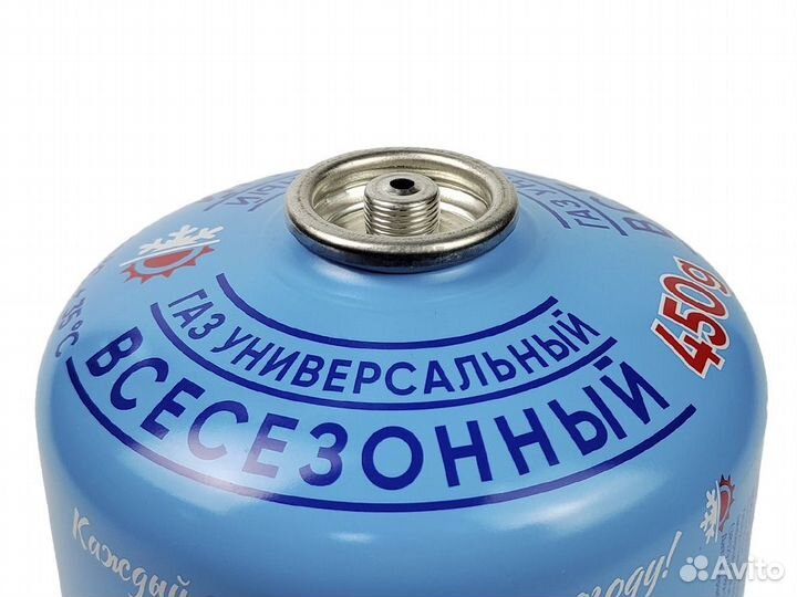 Газовый баллон 