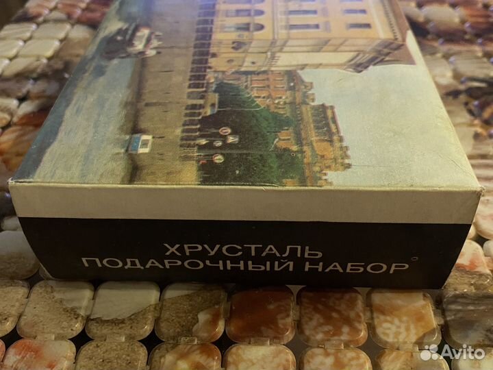 Набор хрустальных рюмок СССР