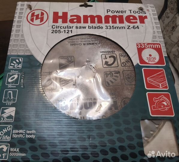 Диск пильный по дереву 335*64 32/30 мм