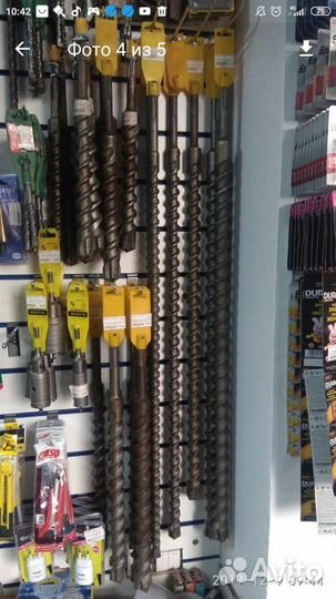 Прокат инструментов