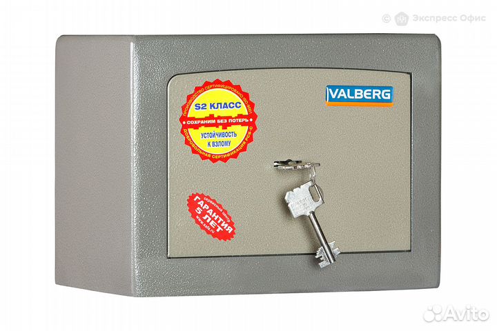 Взломостойкий сейф Valberg Карат-25