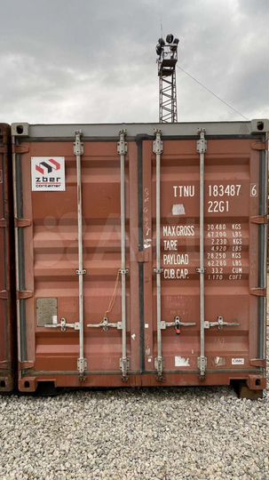 Склад, 14.9 м²