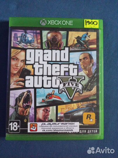 Диск Grand Theft Auto 5(GTA 5) Xbox One