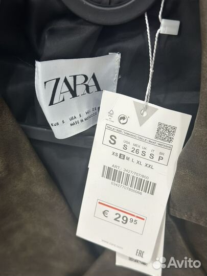 Куртка демисезонная женская 42 44 zara