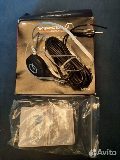 Антена для автомобиля