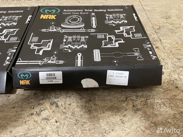 Поршня U660-U760