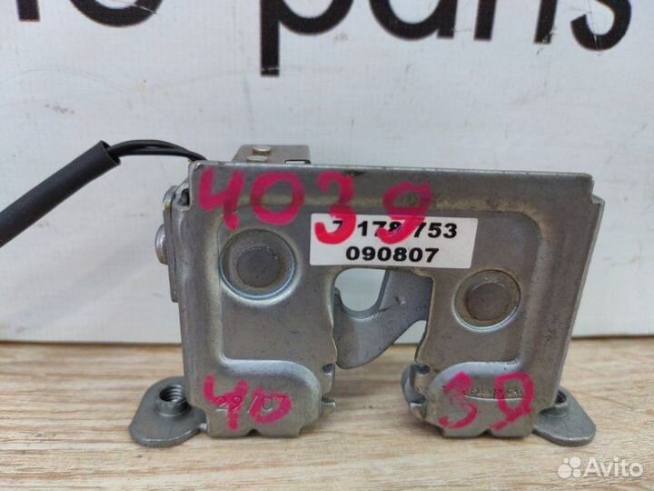 Замок капота Bmw X5 E70 N52B30 2007