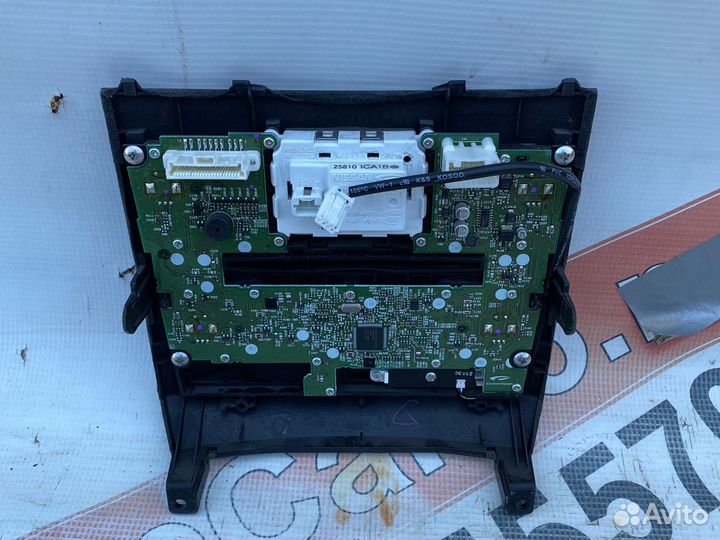 Infiniti FX/QX70 блок управления климатом