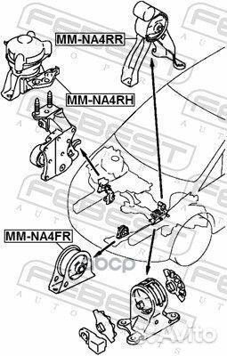 Подушка двигателя правая (гидравлическая) mitsu
