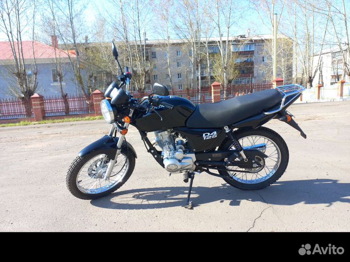 Minsk d 4 125