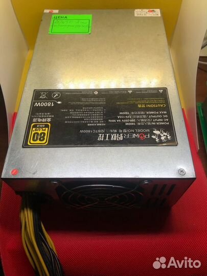 Ремонт блоков питания на асики