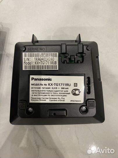 Радиотелефон Panasonic KX-TG1711