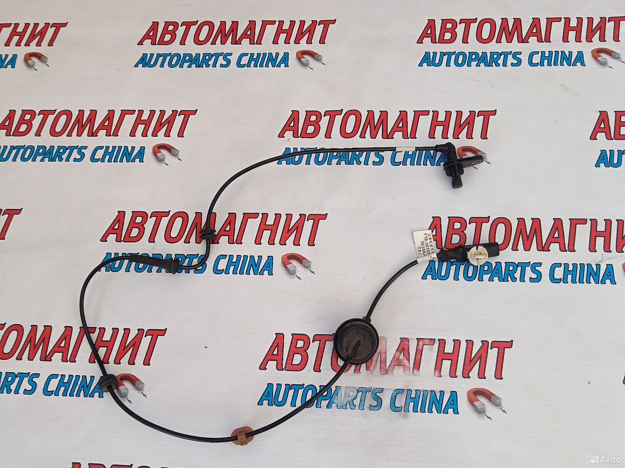 Датчик абс передний правый Джетур Дашинг Дайшинг