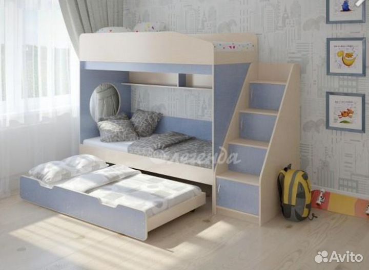 Трехярусная кровать выдвижная
