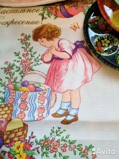 Пасхальный Набор из трёх предметов