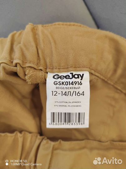 Юбка джинсовая на девочку