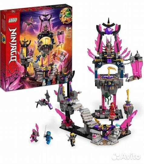 Оригинал набор Лего ninjago новый