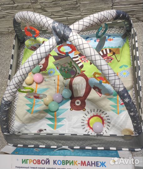 Развивающий коврик манеж