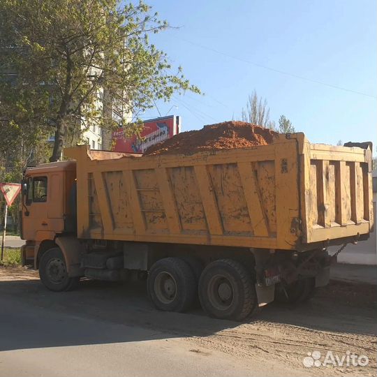 Песок мытый доставка