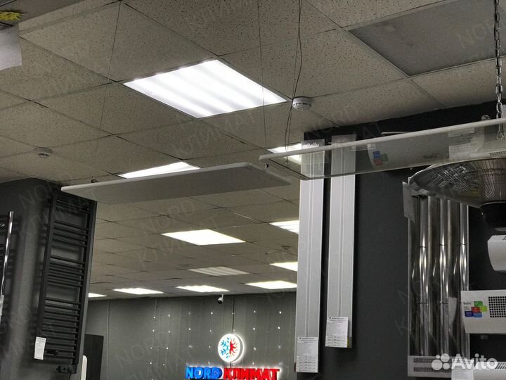 Обогреватель инфракрасный Ballu BIH-GSW-1.0