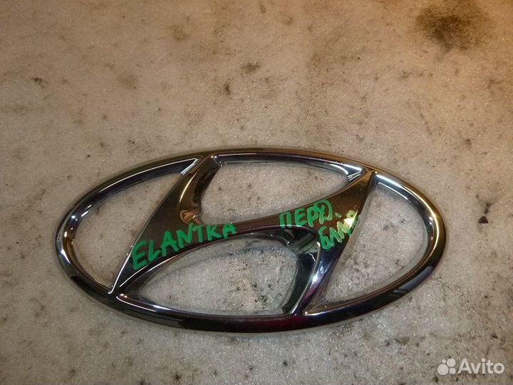 Эмблема hyundai elantra elantra 2020