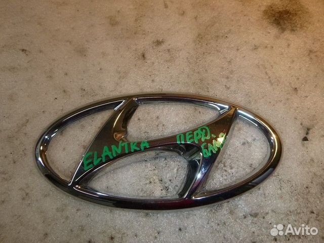 Эмблема hyundai elantra elantra 2020