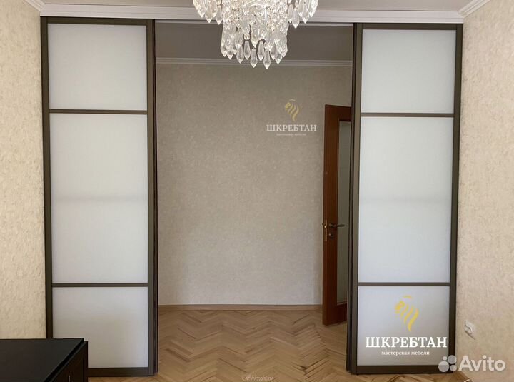 Перегородка для зонирования