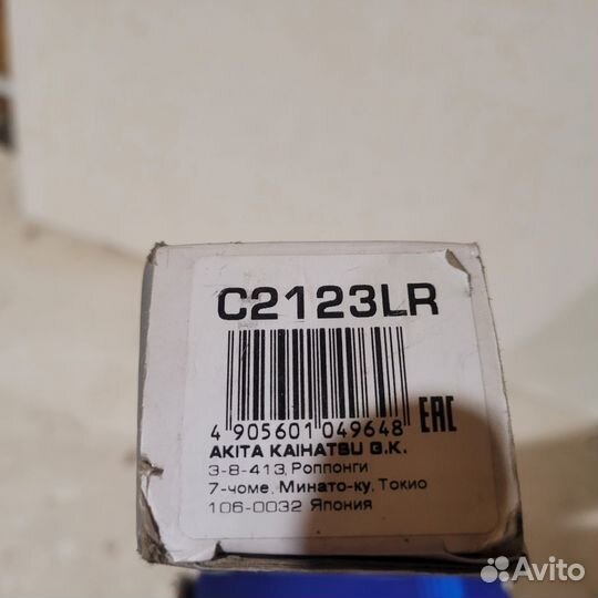 Тяга рулевая LR renault Logan/Sandero Largus