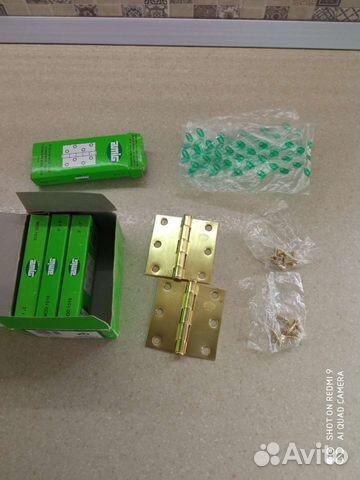 Петли дверные