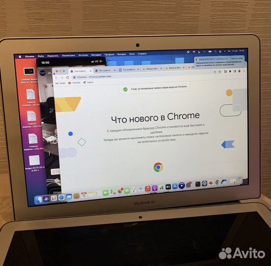 Матрица macbook air a1466 2013-2017г