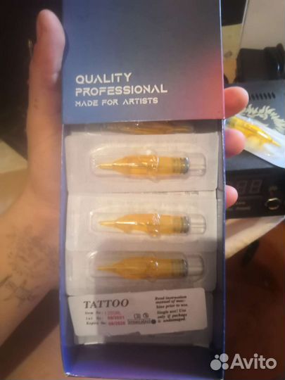 Тату набор