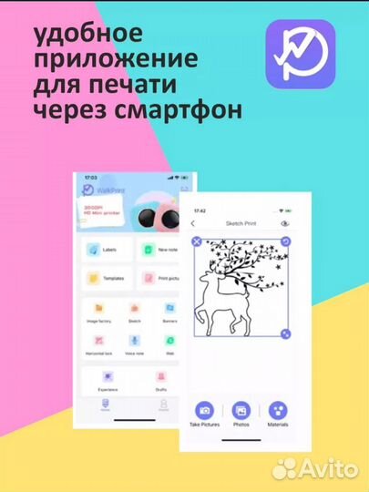 Новый портативный принтер мгновенной печати