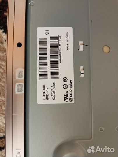 Ножки от телевизора LG 42LB671V