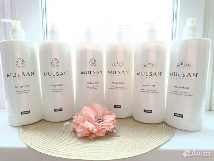 Бальзам для волос Mulsan без sls бессульфатный