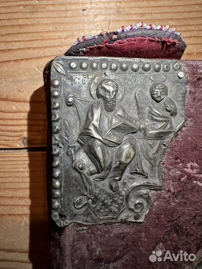 Евангелие напрестольное 19 века