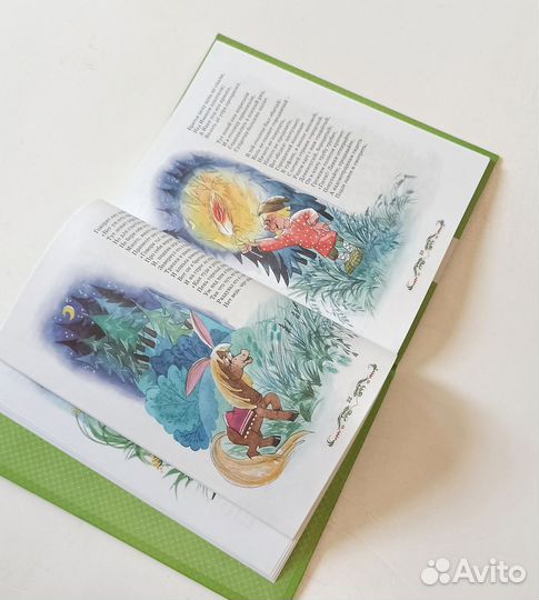 Книга Конек Горбунок б.у