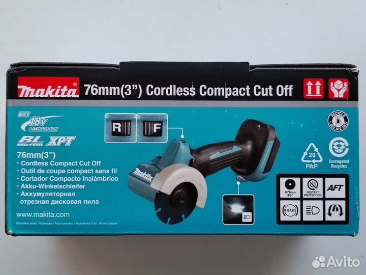 Makita DMC300Z - компактная отрезная машина