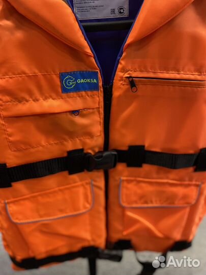 Спасательный жилет Gaoksa 90кг