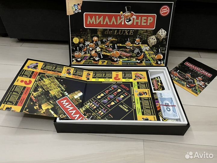 Игра Монополия Миллионер
