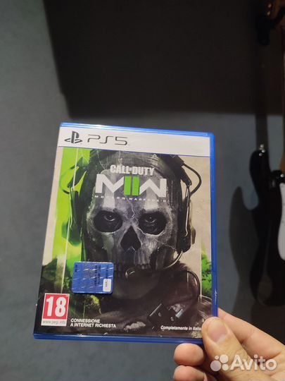 Call of duty modern warfare 2 ps5